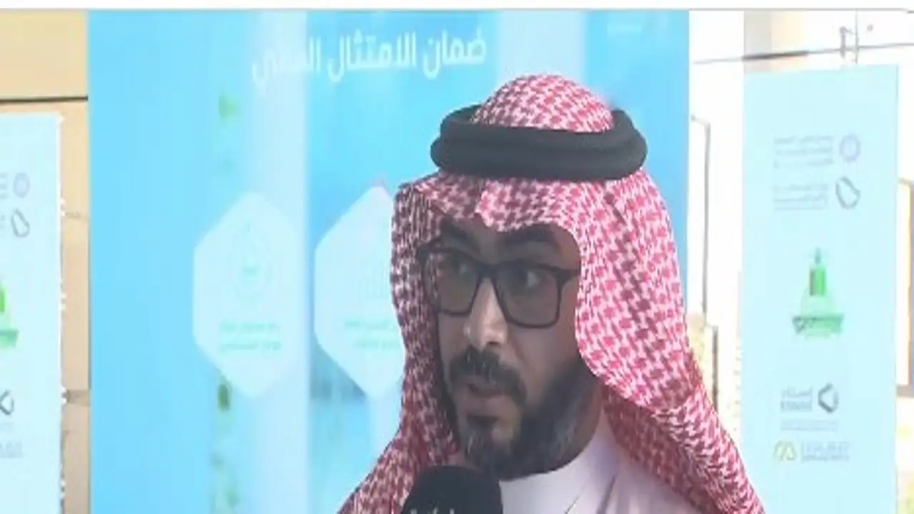 معسكر تحدي المعادن بجامعة المؤسس يصقل مواهب ويبني قدرات الكفاءات الوطنية